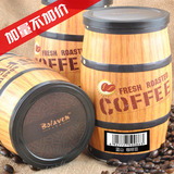 极品蓝山咖啡豆橡木桶罐装 原装进口正品新鲜有机咖啡粉 半磅300g