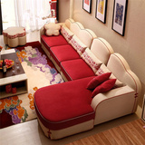 客厅现代简约布艺沙发组合贵妃转角中大小户型宜家可拆洗皮布沙发