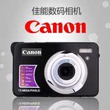 Canon/佳能 ixus 1500高清数码照相机超薄 自拍 防抖 卡片机 家用
