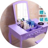 欧式迷你梳妆台简约卧室翻盖化妆桌实木韩式公主化妆台简易小户型