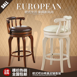 欧式吧台椅旋转靠背高脚椅子 简约美式全实木真皮吧椅家用吧凳
