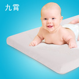 九霄泰国进口天然乳胶婴儿床垫 幼儿园宝宝记忆棉睡垫床褥子定做