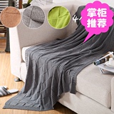高档宜家方格针织毯子 沙发毛线盖毯 纯棉线床尾巾 灰色绿色驼色