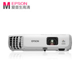 EPSON爱普生CB-S18投影仪 家用 高清 1080p 投影机短焦