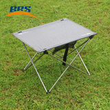 兄弟BRS-Z33超轻便户外折叠桌铝合金桌子钓鱼桌野餐桌椅便携凳子
