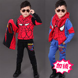 男童秋冬套装 冬季保暖运动卫衣蜘蛛侠冬款加绒加厚儿童三件套
