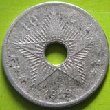 比属刚果硬币1919年10分(五星.中圆孔)径;22mm百年钱币.品如图
