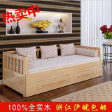 多功能全实木折叠沙发床小户型1.21.51.8米书房坐卧两用推拉沙发