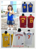 NBA球衣库里科比邓肯安东尼杜兰特罗斯儿童款小孩男女套装篮球服