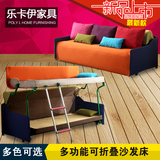 多功能沙发床可折叠两用母子 现代宜家创意 简约小户型懒人沙发床