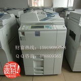 理光复印机MP7500  数码一体机a3打印/复印/扫描/ 黑白 印量极少