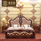 贝芬奇 欧式床真皮双人床 美式深色奢华双人床 橡木实木床1.8米