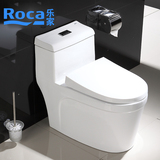乐家卫浴ROCA 超漩虹吸式座便器 坐便器 马桶坐厕W022 包邮送配件