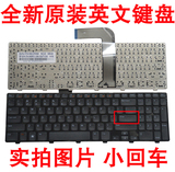 全新  Inspiron 15R-N5110 键盘 戴尔15R-M5110 键盘 笔记本键盘