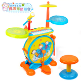 正品宝丽儿童爵士鼓架子鼓敲打乐器乐器音玩具儿童电子琴带麦克风