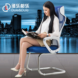 多乐都乐 弓形电脑椅网布椅家用办公椅特价人体工学椅培训会议椅