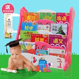 宝宝书架儿童书柜幼儿园图书架家用玩具收纳架婴儿塑料卡通绘本架