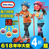 Little Tikes 美国小泰克三轮滑板车 宝宝儿童滑行脚踏童车玩具