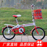 新款折叠儿童折叠自行车童车12.14.16.20寸4-12岁男女学生单车