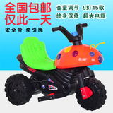 甲壳虫新款儿童电动车儿童电动摩托车三轮遥控小孩电瓶车四轮男女