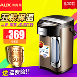 AUX/奥克斯 AUX-8672电热水瓶保温5L家用全不锈钢烧水壶电热水壶