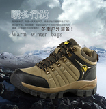 冬季户外鞋男鞋高帮保暖徒步运动鞋防滑耐磨防水真皮登山鞋旅游鞋