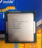 Intel/英特尔 I5 4570S CPU 正式版 散片 LGA1150 4核4线程 现货