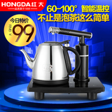 全自动上水壶 电热水壶 烧水壶保温 抽水大容量泡茶机断电不锈钢