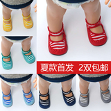 婴儿夏季袜子儿童地板袜防滑隔凉短筒方口松口袜透气宝宝学步袜鞋