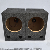 汽车音响改装音箱壳6.5寸空箱方形木箱/低音箱 1对价B款