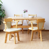 越茂 实木餐桌椅组合小户型1.2米长方形6人饭桌现代简约旋转餐椅