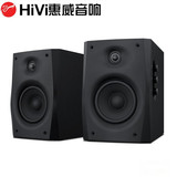 Hivi/惠威 D1010-IVB无线蓝牙音箱2.0有源电脑音响D1010-4升级版
