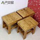 凳方凳木凳非塑料成人家用艾品楠竹小板凳儿童实木凳子时尚创意矮