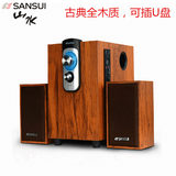 Sansui/山水 GS-6000(12B)音响可插U盘插卡低音炮电脑笔记音箱2.1