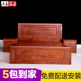 红木床非洲花梨木双人床1.8米抽屉储物中式古典实木床鸳鸯结婚床