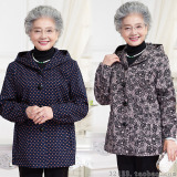 70岁60妈妈装春秋装风衣外套中老年人女装春装80老人老太太奶奶装