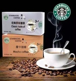 正品美国Starbucks星巴克速溶三合一咖啡粉300g盒10条装