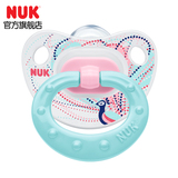 【NUK官方旗舰店】德国NUK安抚奶嘴 印花硅胶(2号6-18个月)单个装