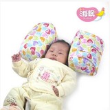 母婴用品 婴儿枕定型枕 可调节可拆卸防偏头防翻身 健康柔软舒适