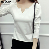 OOMZ2016秋装新款韩版紧身显瘦白色长袖V领T恤修身打底衫上衣女