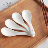 创意家用韩式大中小号汤勺骨瓷调羹调味汤匙创意酒店餐具陶瓷勺子