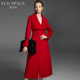 悦空间红色女士羊毛呢子大衣超长款外套过膝修身显瘦气质时尚冬装