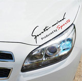 柏群运动灯眉贴适用于2015款斯巴鲁XV汽车贴纸反光字母贴车身贴
