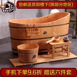 佰年逸家 香柏木泡澡木桶 可带盖木桶浴桶成人 沐浴桶洗澡木质盆