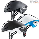德国UVEX EDAero 空气动力学气动盔设计 自行车骑行头盔