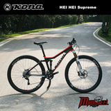2014款 KONA Hei Hei Supreme 29寸 顶级碳纤XC软尾山地自行车