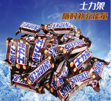 Snickers/士力架德芙花生巧克力散装士力架500g零食婚庆散装喜糖