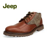 Jeep吉普男鞋舒适圆头真皮休闲鞋牛皮低帮拼接系带工装鞋JP506 浅
