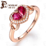 米莱珠宝 0.7克拉缅甸天然红宝石戒指女 18K金彩色宝石戒指心形