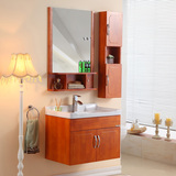 简约现代欧式中式小户型浴室柜橡木实木吊柜洗脸盆卫浴柜组合70cm